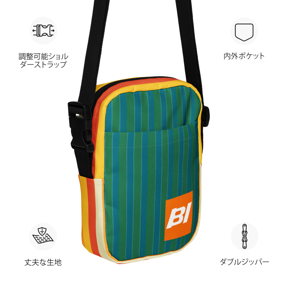 Utility Crossbody Bag Braniff End of the Plain Plane Stripes 1965
