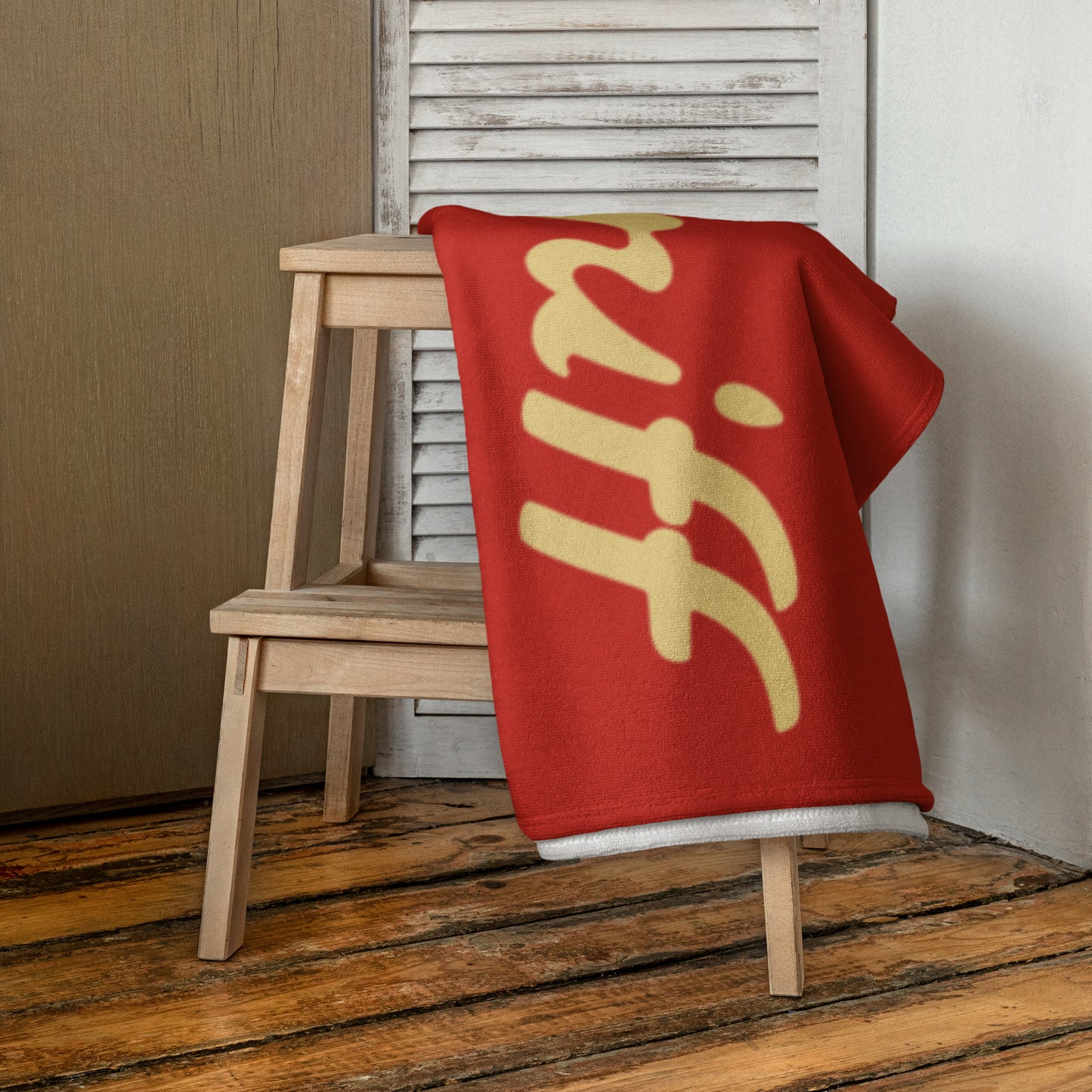 Bath and Beach Towel Sheet Extra Large Braniff Ultra Terra Cotta 1978